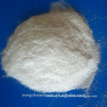 Industrial Grade sodium methallyl sulfonate for acrylic fiber additives